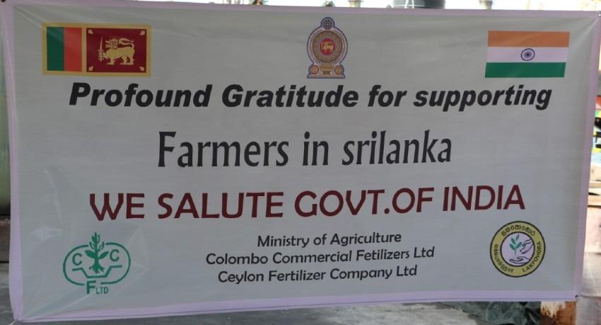 21,000 MT Fertilizer from India arrives in Sri Lanka